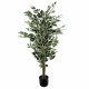 Leaf Design 130cm Artificial Tall Variegated White/Green Bushy Ficus Tree