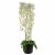 Leaf Design 110cm Large White Orchid Artificial Plant (41 Real Touch Flowers)