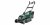Bosch AdvancedRotak 44-750 Corded Electric Lawnmower