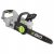 EGO CS1400E Cordless Chainsaw (Battery Sold Seperately)