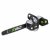 Ego CSX5000 50cm Cordless Pro Rear Handle Chainsaw (Bare Tool)