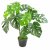 Leaf Design Artificial Monstera Plant 80cm (Monstera)
